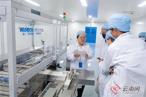 云南生物醫(yī)藥產(chǎn)業(yè)崛起 強(qiáng)身健體，血液制品與疫苗實(shí)現(xiàn)本土制造