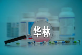 財(cái)經(jīng)早報(bào) 央視315曝光融360引發(fā)美股網(wǎng)貸板塊急跌，生物技術(shù)開(kāi)發(fā)受關(guān)注