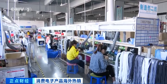 一個季度狂賺超400億元！這些Made in China火到國外去！歐美民眾 真香